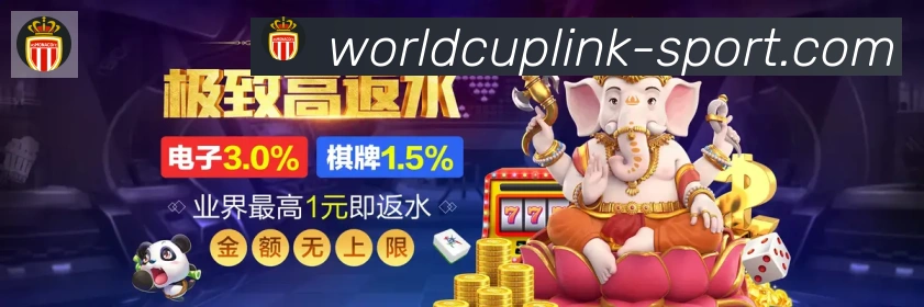体育直播服务